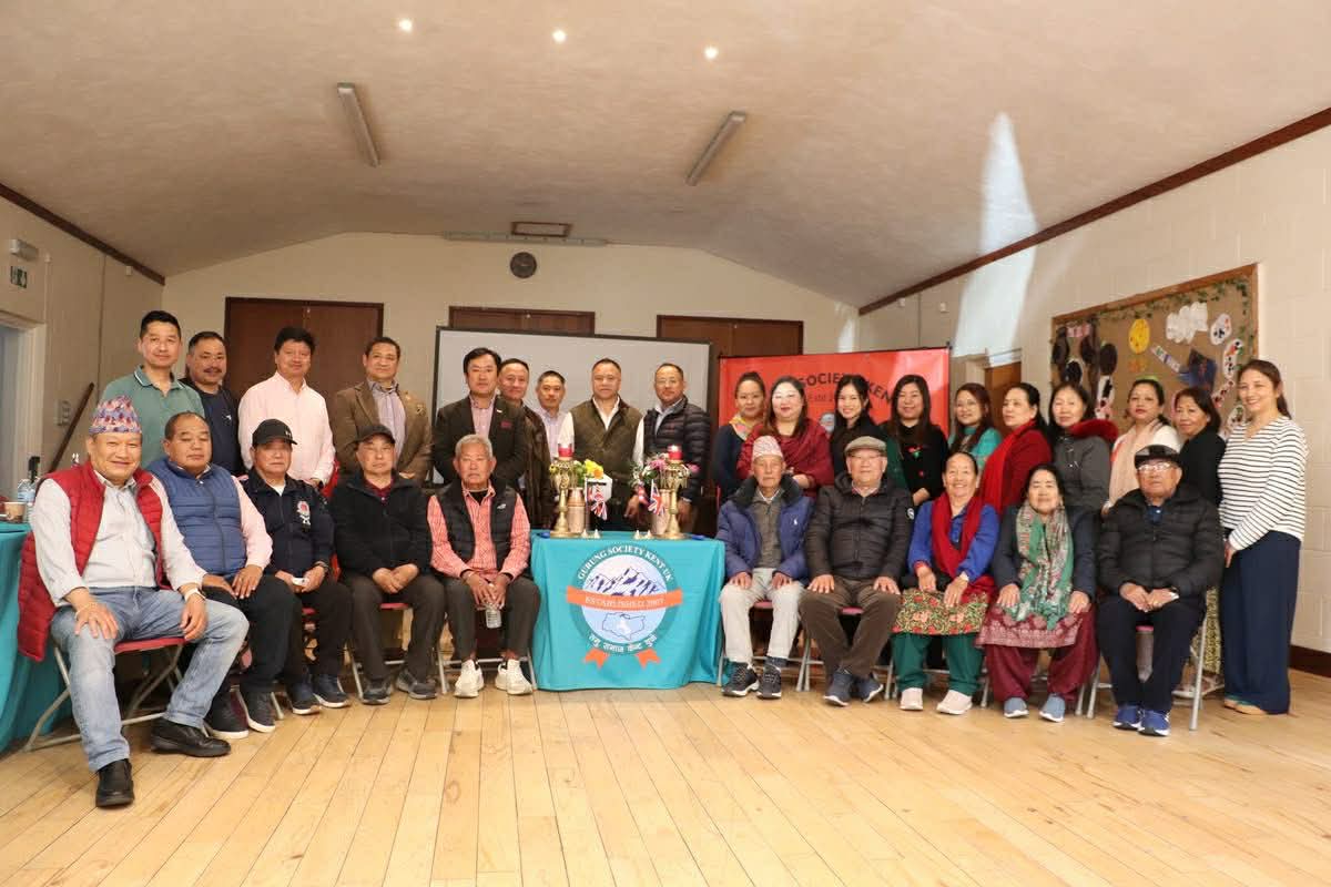 गुरुङ सोसाइटी केन्ट यूकेको १९औं वार्षिक साधारणसभा सम्पन्न